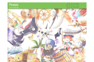 Pirate Watercolor Embroidery Design